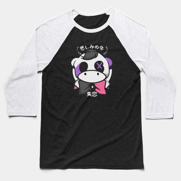 Cute Stitched Cow Plush ╰(◡‿◡✿╰) Baseball T-Shirt by September